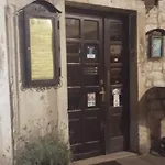 Arco Arina Pula