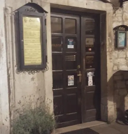 Arco Arina プーラ